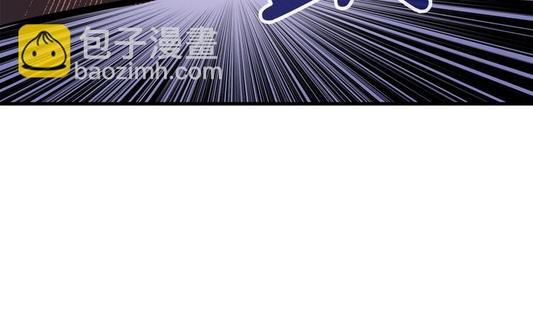 第89话，杂🐟王119