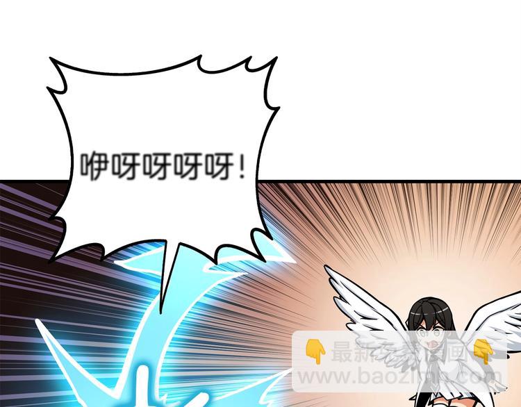 第89话，杂🐟王123