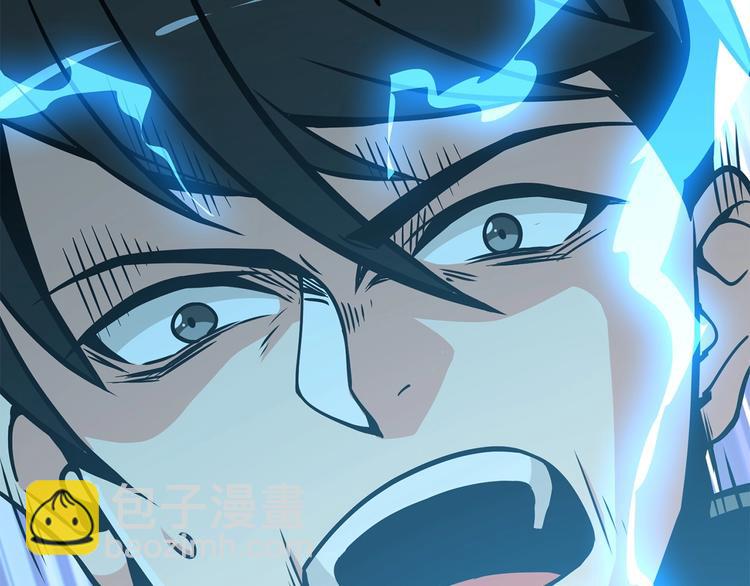 第89话，杂🐟王127