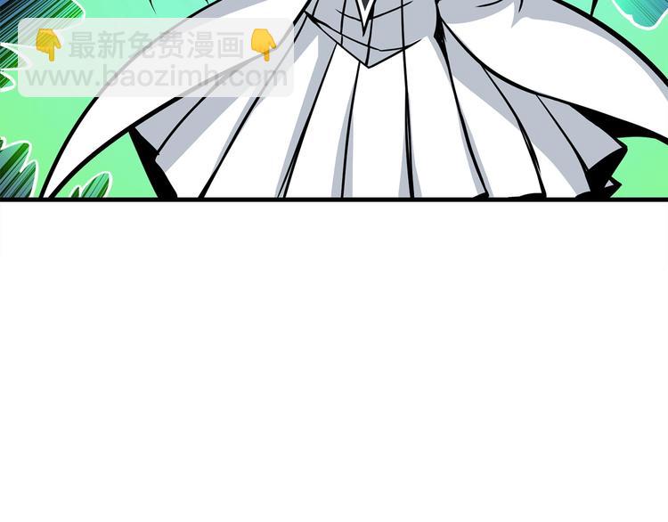 第89话，杂🐟王133