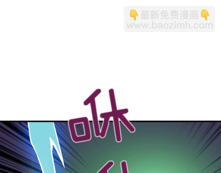 第89话，杂🐟王134