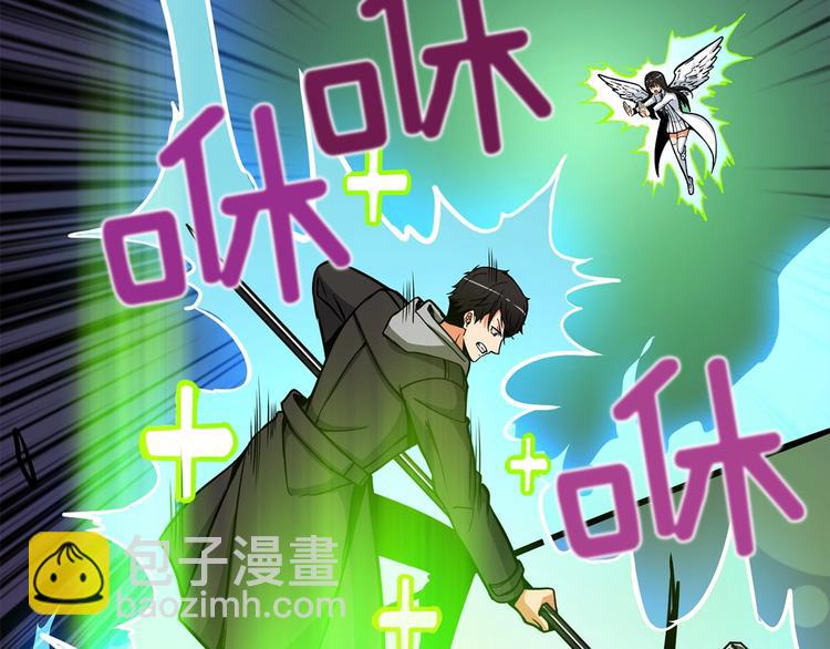 第89话，杂🐟王135