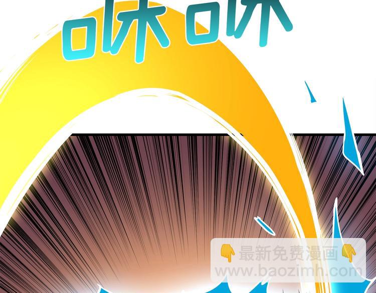 第89话，杂🐟王144