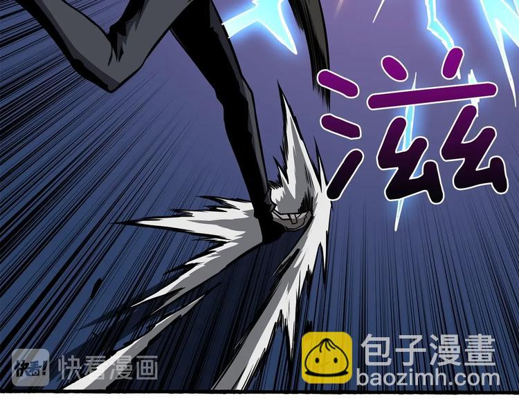 第89话，杂🐟王16