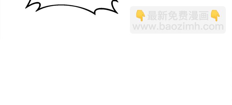 第89话，杂🐟王167