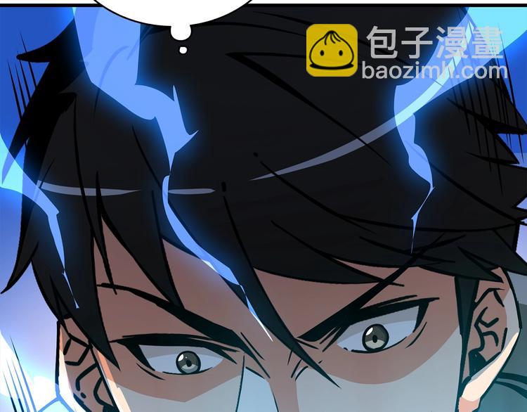 第89话，杂🐟王169