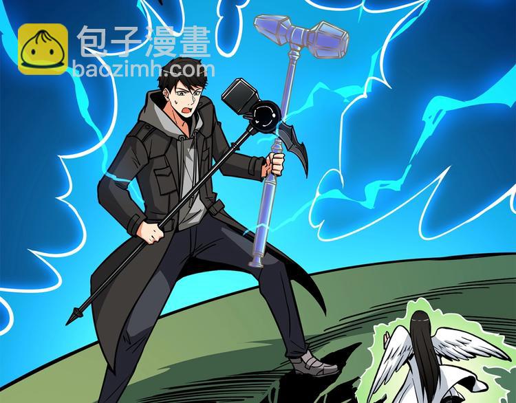 第89话，杂🐟王178