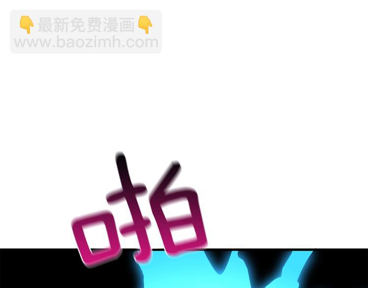 第89话，杂🐟王18