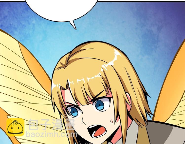 第89话，杂🐟王182