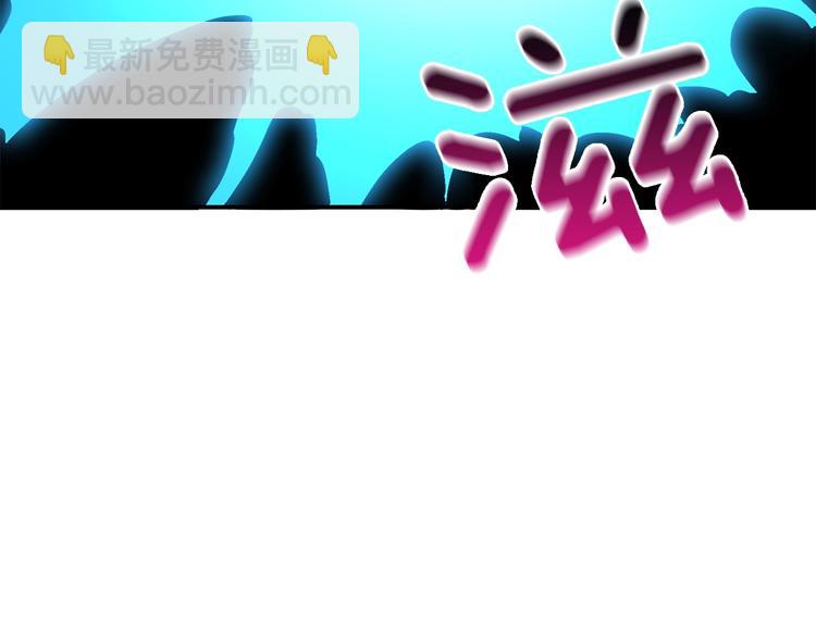 第89话，杂🐟王20