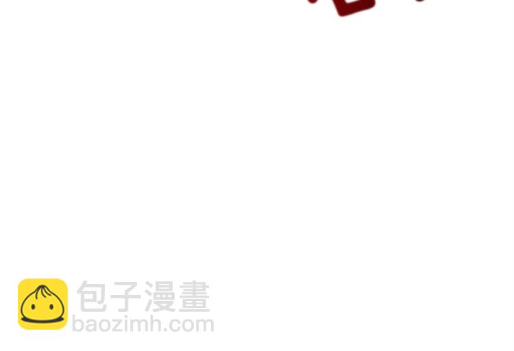 第89话，杂🐟王205