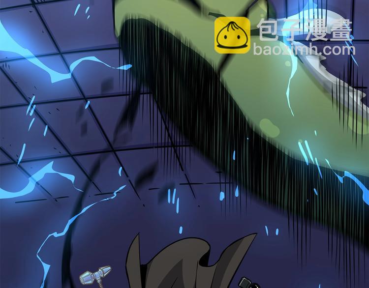 第89话，杂🐟王207
