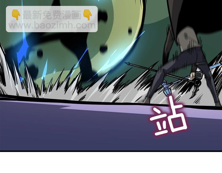 第89话，杂🐟王211