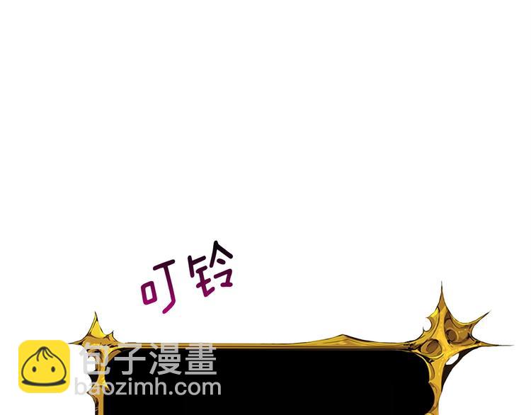 第89话，杂🐟王216