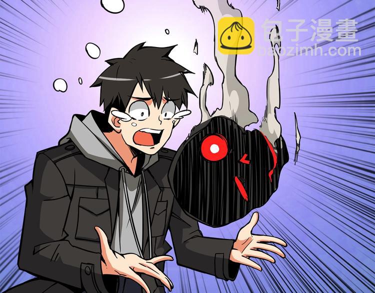 第89话，杂🐟王22