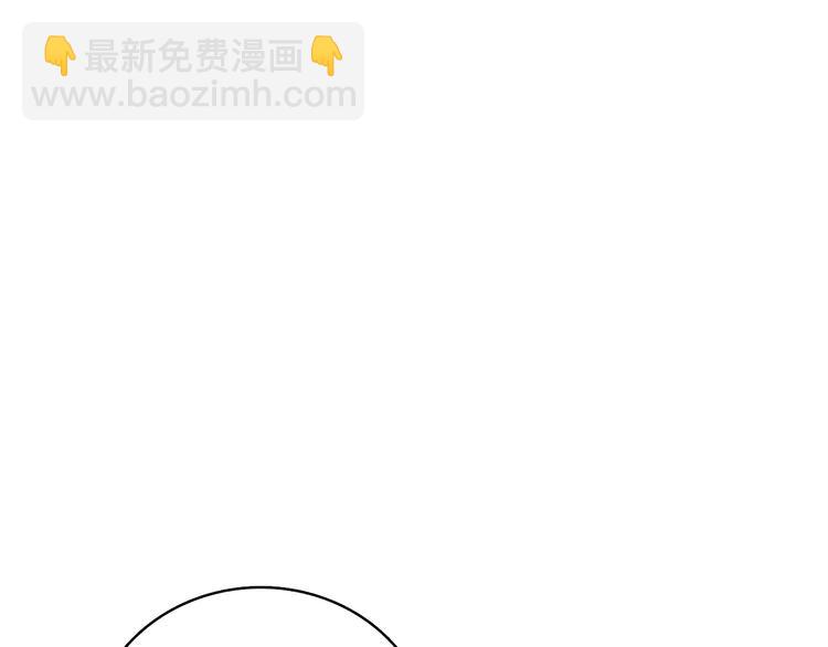 第89话，杂🐟王223