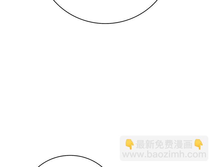 第89话，杂🐟王231