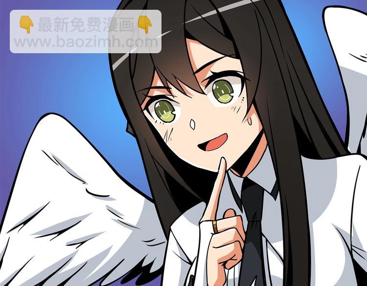 第89话，杂🐟王237
