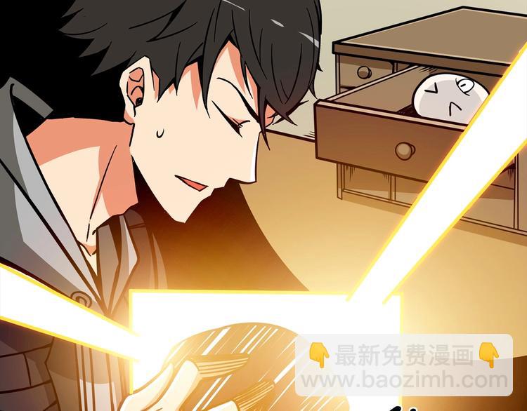 第89话，杂🐟王25
