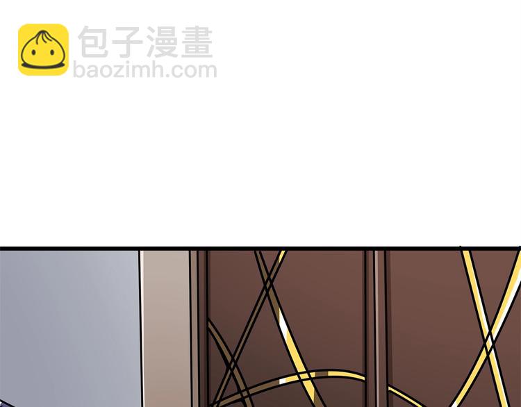 第89话，杂🐟王252