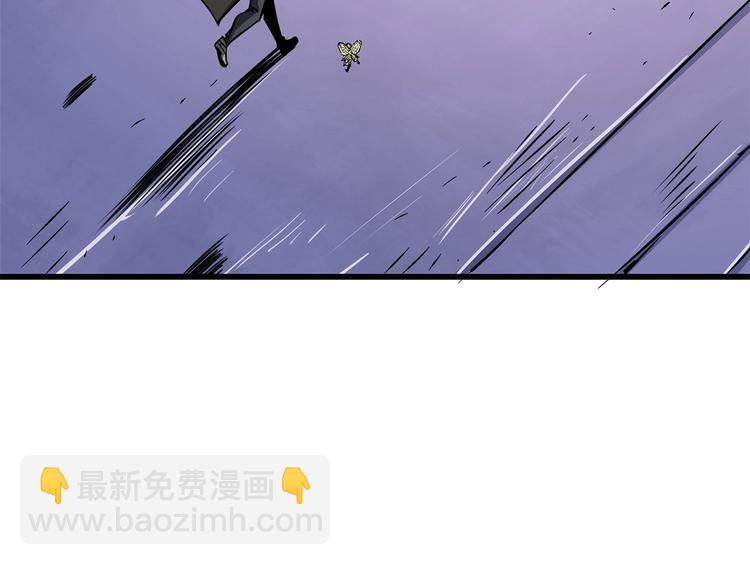 第89话，杂🐟王254