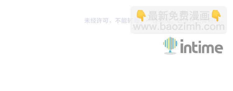 第89话，杂🐟王263