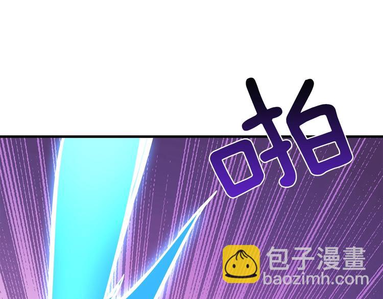第89话，杂🐟王31