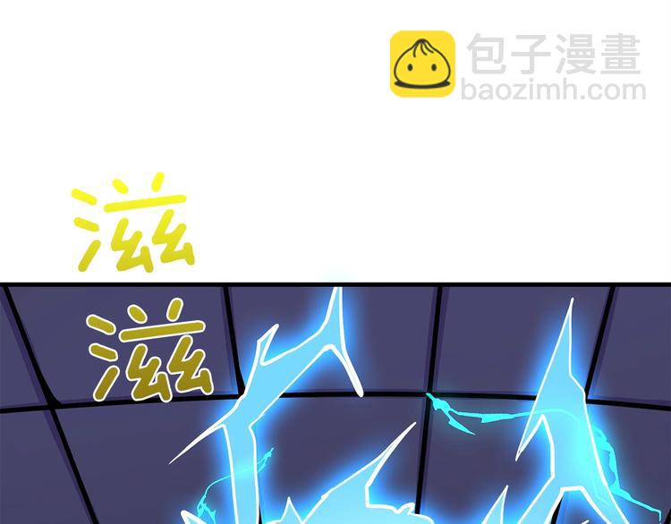 第89话，杂🐟王4