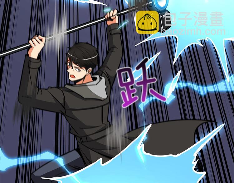第89话，杂🐟王45