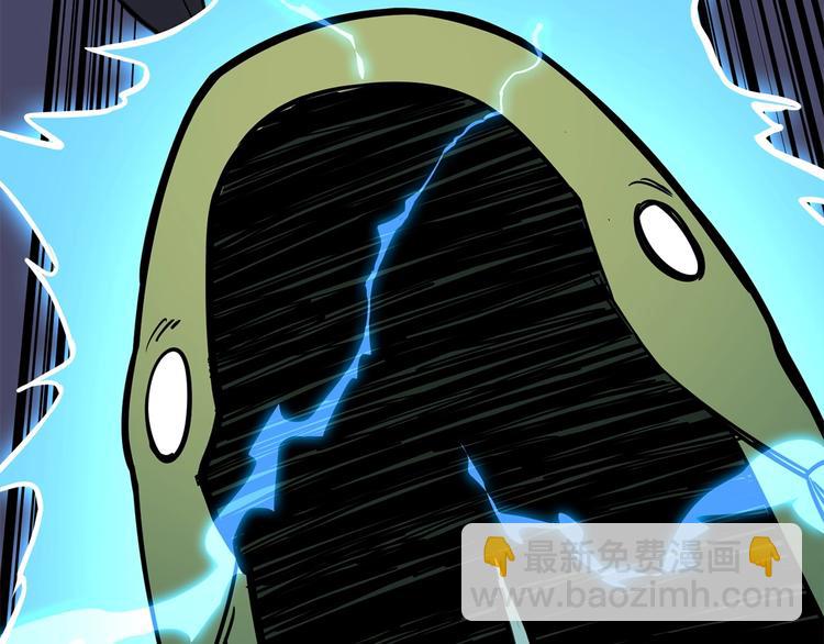 第89话，杂🐟王46