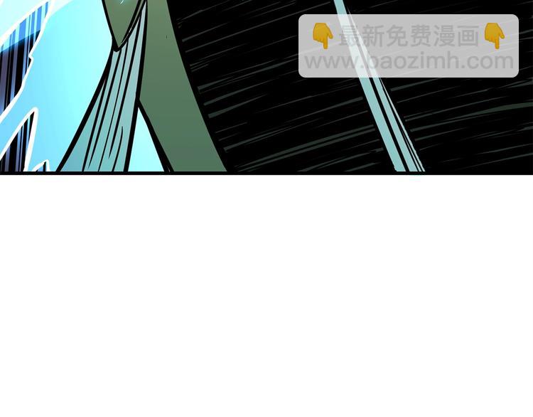 第89话，杂🐟王47
