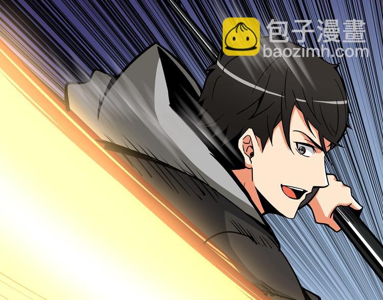 第89话，杂🐟王53