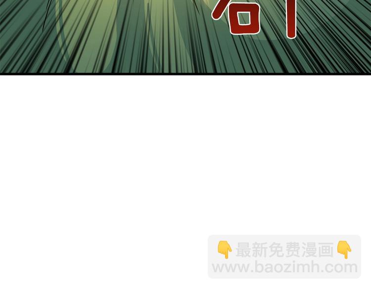 第89话，杂🐟王58