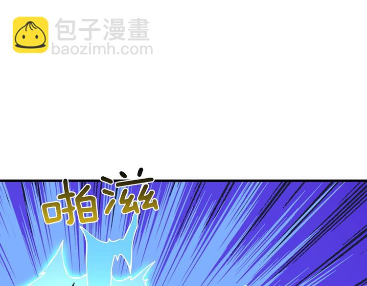 第89话，杂🐟王65