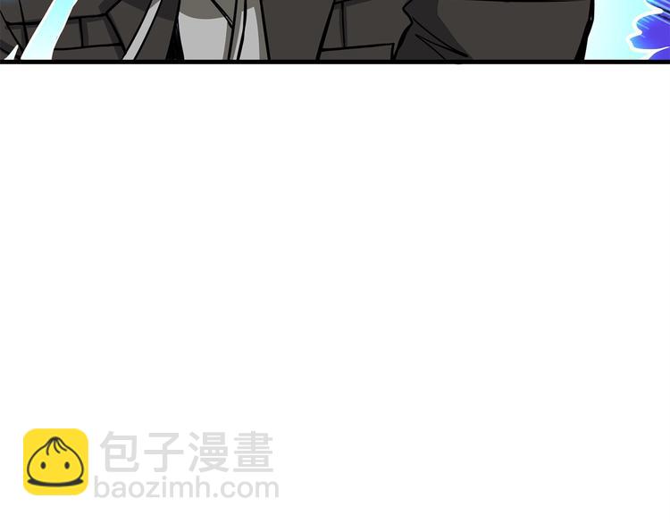 第89话，杂🐟王67