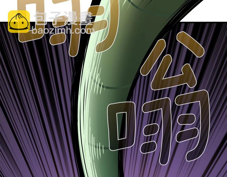 第89话，杂🐟王69