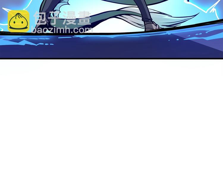第89话，杂🐟王7