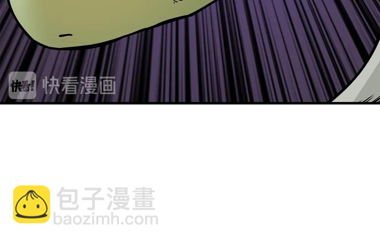 第89话，杂🐟王72