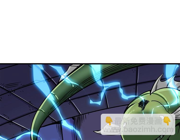 第89话，杂🐟王73
