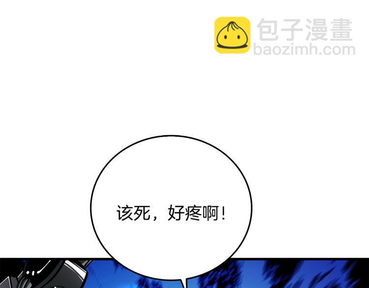 第89话，杂🐟王76