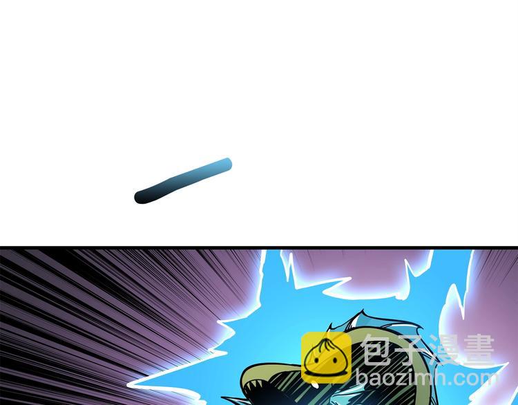 第89话，杂🐟王8