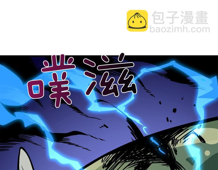 第89话，杂🐟王86