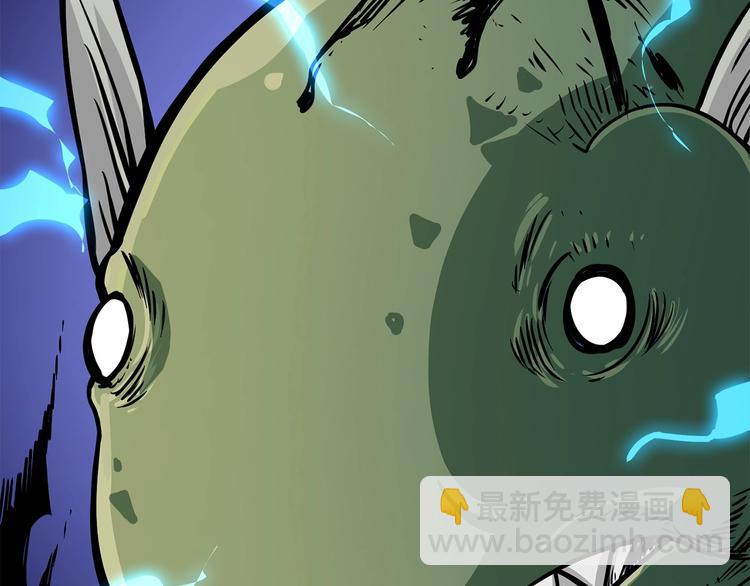 第89话，杂🐟王87