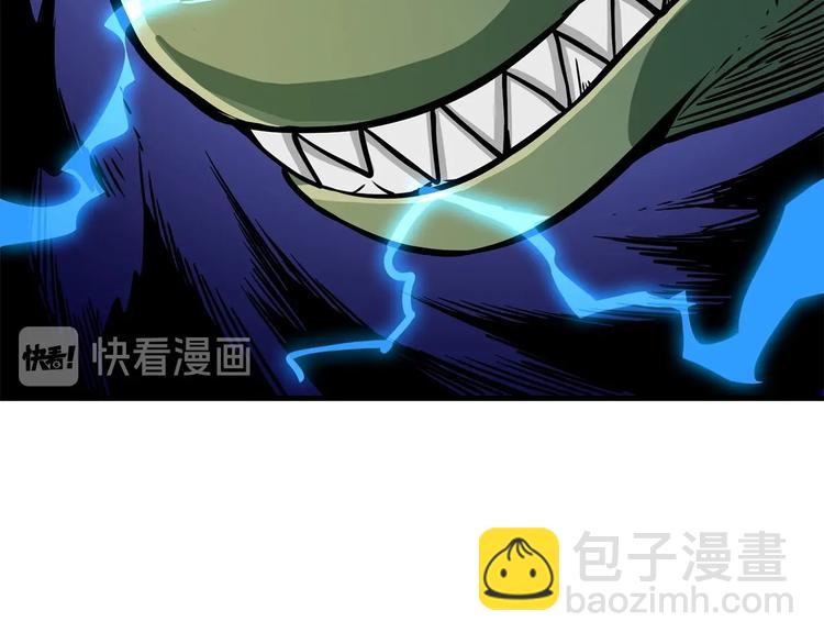 第89话，杂🐟王88