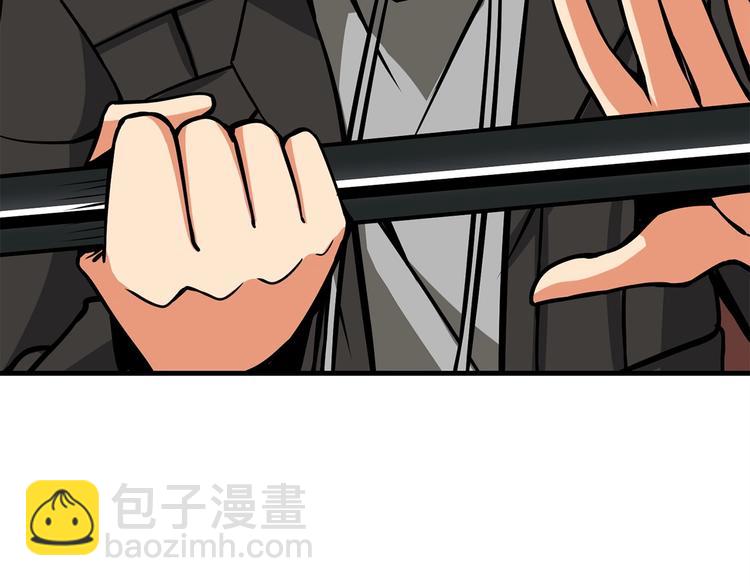 第89话，杂🐟王95