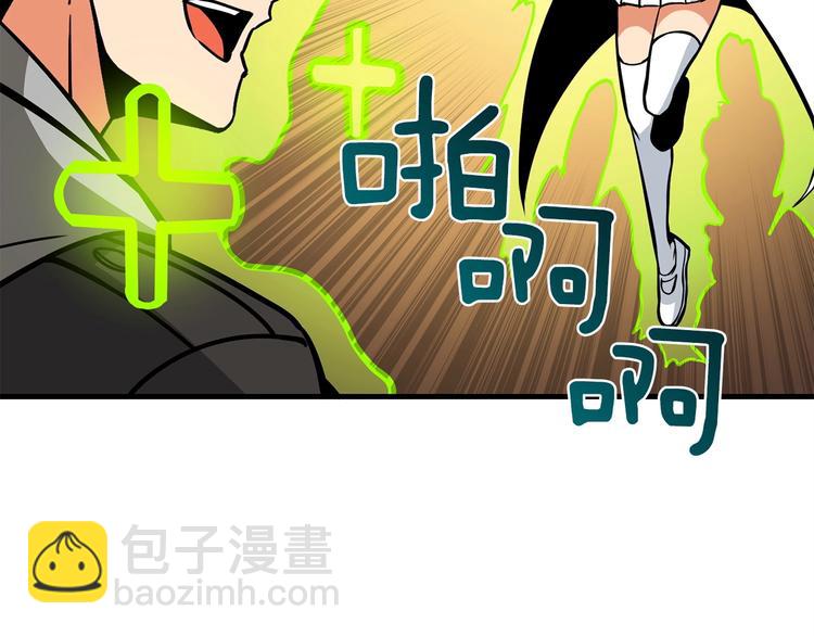 第89话，杂🐟王98