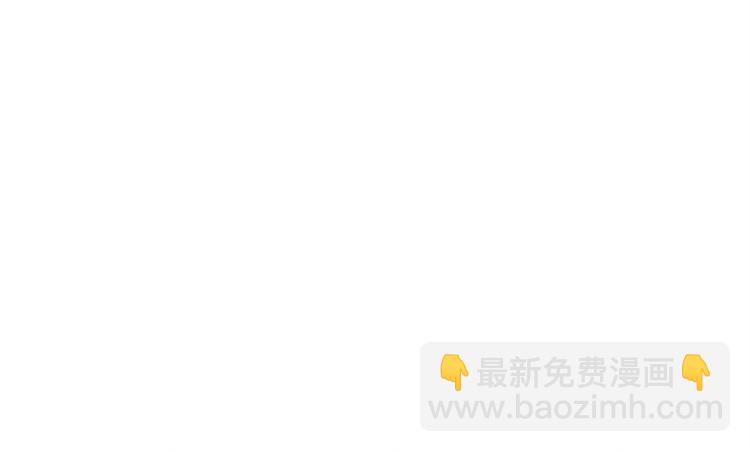 第90话 人间大炮132