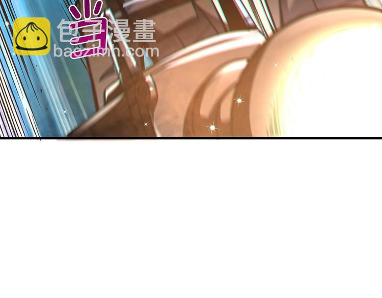 第90话 人间大炮135