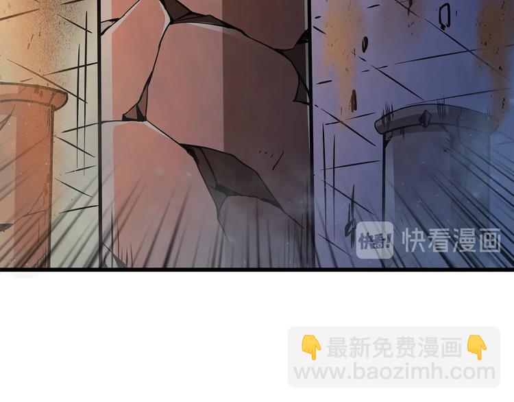 第90话 人间大炮172