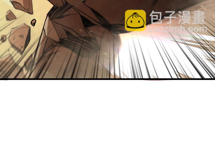 第90话 人间大炮175
